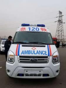 南城县跨省长途